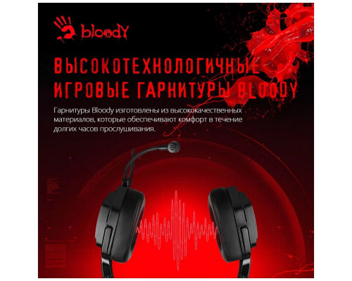 Наушники с микрофоном A4Tech Bloody G575P черный 