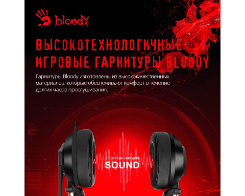 Наушники с микрофоном A4Tech Bloody G580 черный 