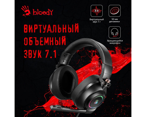 Наушники с микрофоном A4Tech Bloody G580 черный 