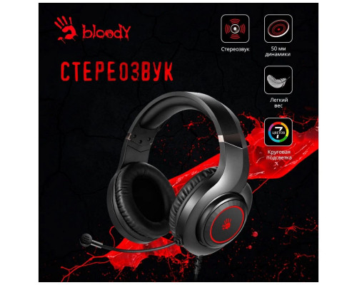 Наушники с микрофоном A4 Bloody G220S черный 