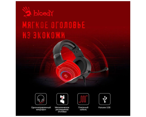 Наушники с микрофоном A4 Bloody G220S черный 