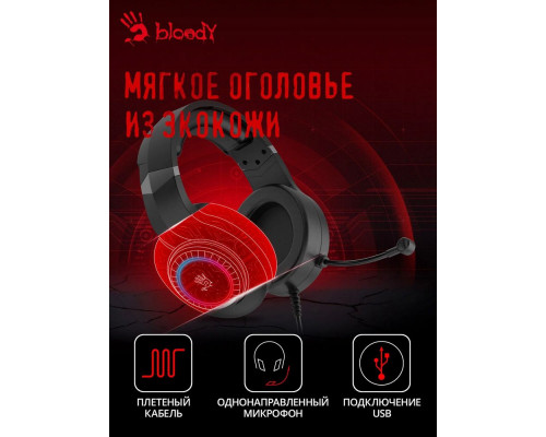 Наушники с микрофоном A4 Bloody G220S черный 