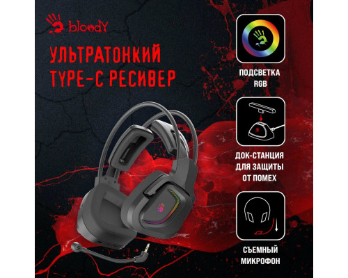 Наушники с микрофоном A4Tech Bloody MR575 черный 