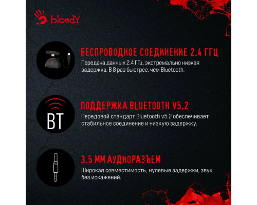 Наушники с микрофоном A4Tech Bloody MR575 черный 