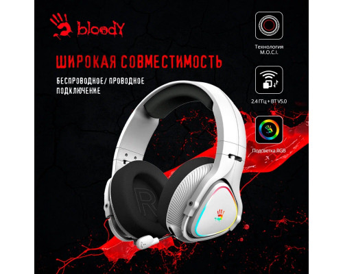 Наушники с микрофоном A4Tech Bloody MR710 серый 