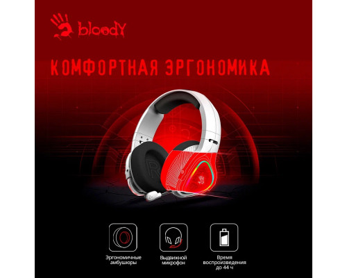 Наушники с микрофоном A4Tech Bloody MR710 серый 