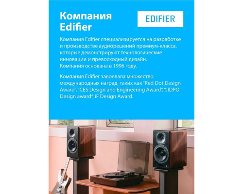 Наушники с микрофоном Edifier G1 черный 