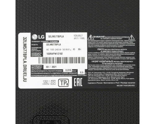 Телевизор LG 32LM577BPLA