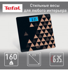 Весы Tefal PP1540V0