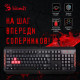 Клавиатура A4Tech Bloody Q100 черный USB Gamer 