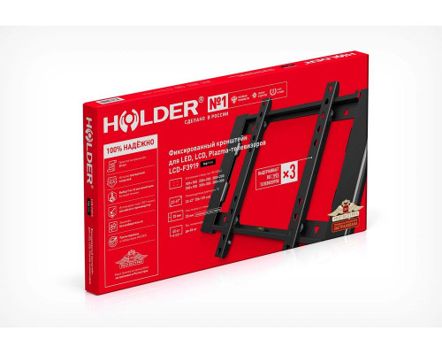 Кронштейн Holder LCD-F3919-B черный