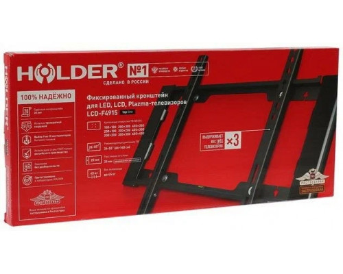 Кронштейн HOLDER LCD-F4915-B