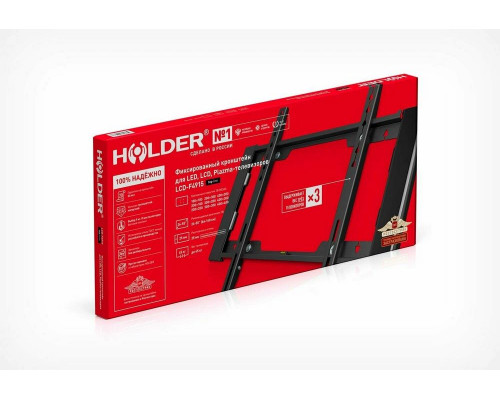 Кронштейн HOLDER LCD-F4915-B