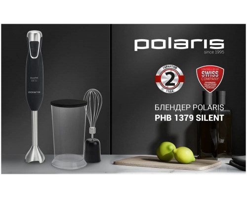 Блендер Polaris PHB 1379 Silent, Черный