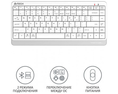 Клавиатура A4Tech Fstyler FBK11 белый/серый 