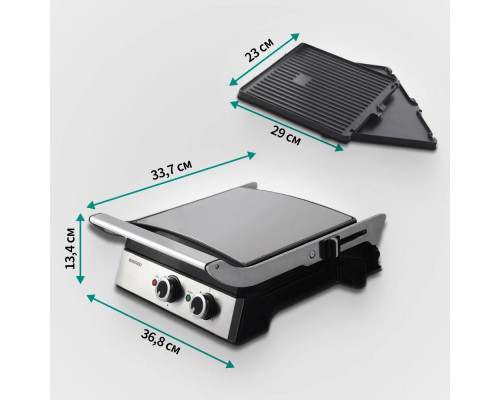 Электрогриль NORDFROST GR 240 X