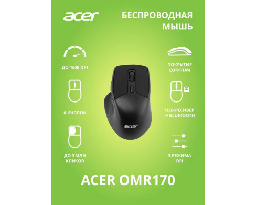 Мышь Acer OMR170 черный 