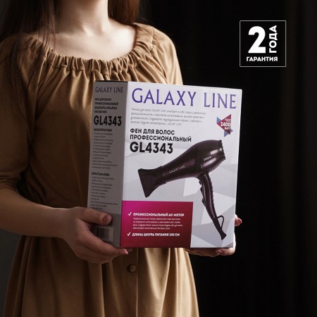 Фен Galaxy LINE GL 4343 Бронзовый