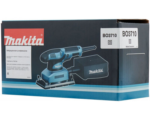 Вибро шлифовальная машина Makita BO3710 