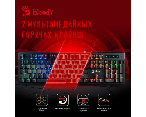 Клавиатура A4 Bloody B500N USB for gamer LED серый