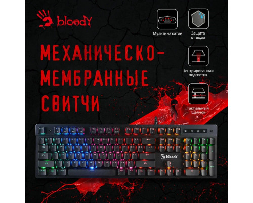 Клавиатура A4 Bloody B500N USB for gamer LED серый