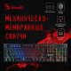 Клавиатура A4 Bloody B500N USB for gamer LED серый