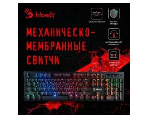 Клавиатура A4 Bloody B500N USB for gamer LED серый