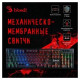 Клавиатура A4 Bloody B500N USB for gamer LED серый