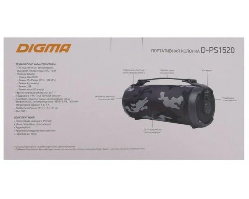 Портативная колонка DIGMA D-PS1520 камуфляж