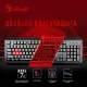 Клавиатура A4Tech Bloody Q100 черный USB Gamer