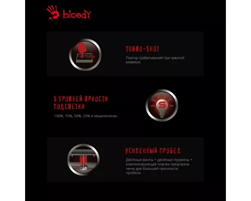 Клавиатура A4Tech Bloody Q100 черный USB Gamer