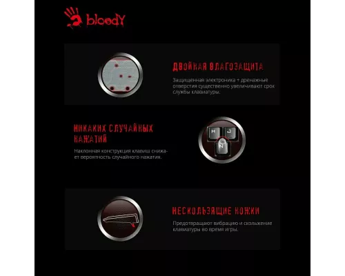 Клавиатура A4Tech Bloody Q100 черный USB Gamer