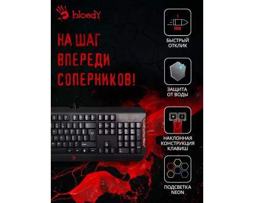 Клавиатура A4Tech Bloody Q100 черный USB Gamer