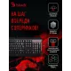 Клавиатура A4Tech Bloody Q100 черный USB Gamer