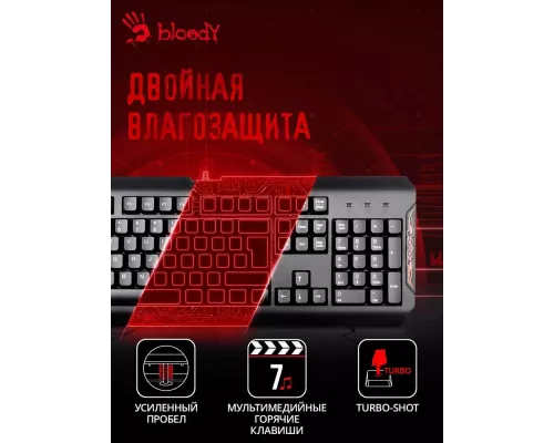 Клавиатура A4Tech Bloody Q100 черный USB Gamer