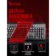 Клавиатура A4Tech Bloody Q100 черный USB Gamer