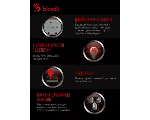 Клавиатура A4Tech Bloody Q100 черный USB Gamer