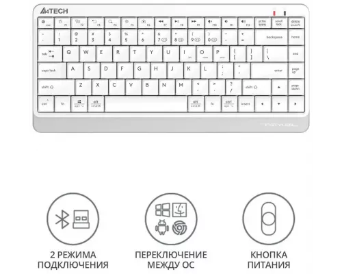 Клавиатура A4Tech Fstyler FBK11 белый/серый
