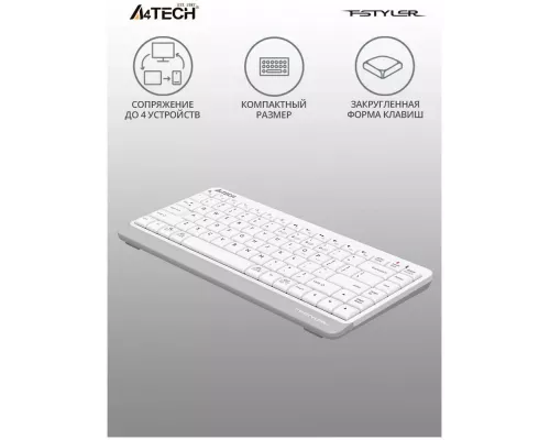 Клавиатура A4Tech Fstyler FBK11 белый/серый