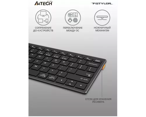 Клавиатура A4Tech Fstyler FBX51C серый