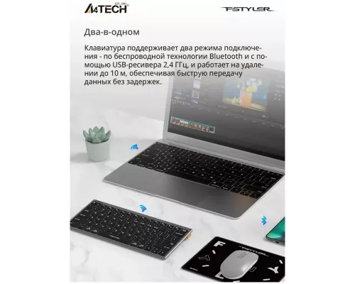 Клавиатура A4Tech Fstyler FBX51C серый