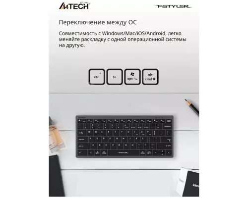 Клавиатура A4Tech Fstyler FBX51C серый