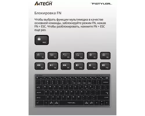 Клавиатура A4Tech Fstyler FBX51C серый