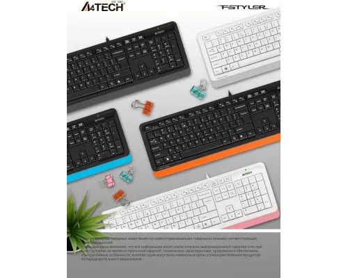 Клавиатура A4Tech Fstyler FK10 черный/синий USB Multimedia