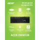 Клавиатура Acer OKW120 черный USB Multimedia