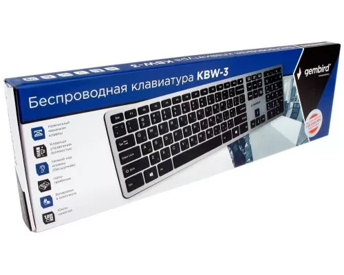 Клавиатура Gembird KBW-3