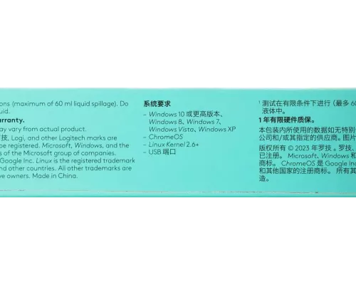 Клавиатура Logitech K120 черная