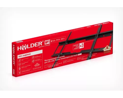 Кронштейн Holder LCD-F6618-B