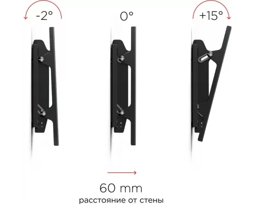 Кронштейн Holder LCD-T2609-B металлик