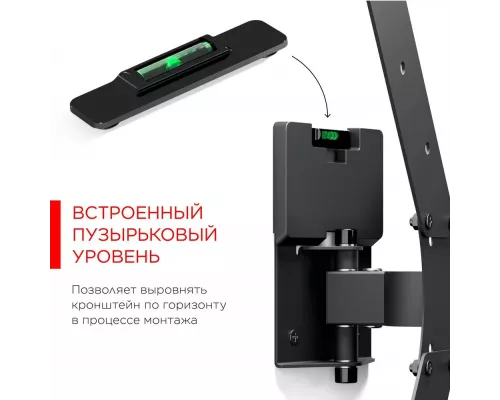 Кронштейн Holder LCDS-5520-B